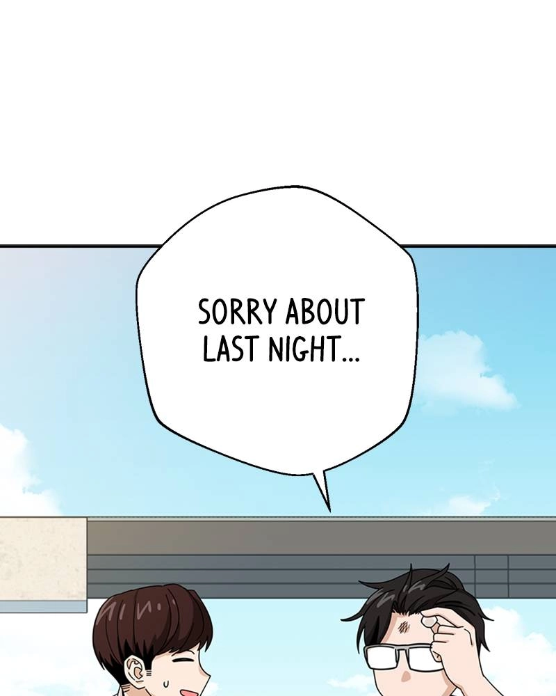 Maybe Meant to Be Chapter 37 - Blooming Page 136