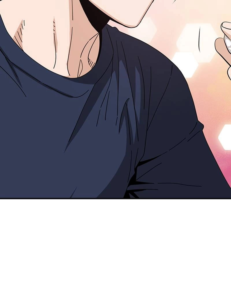 Maybe Meant to Be Chapter 37 - Blooming Page 142