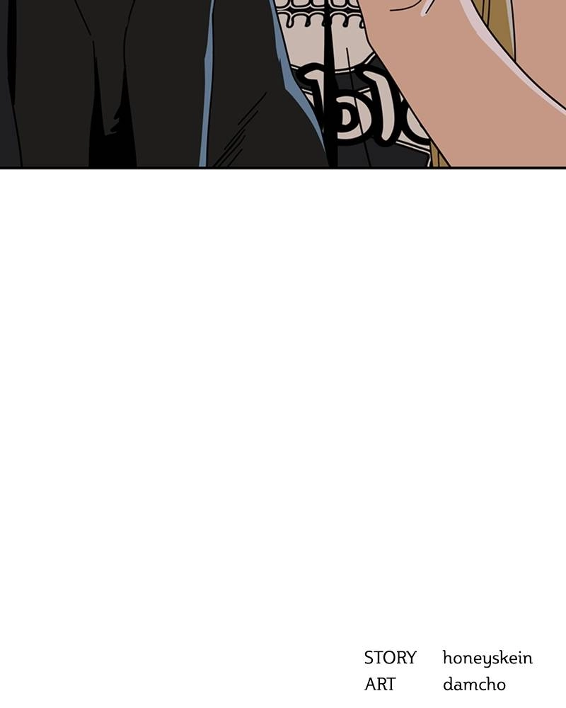 Maybe Meant to Be Chapter 37 - Blooming Page 171
