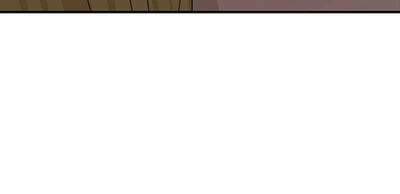 Maybe Meant to Be Chapter 37 - Blooming Page 32