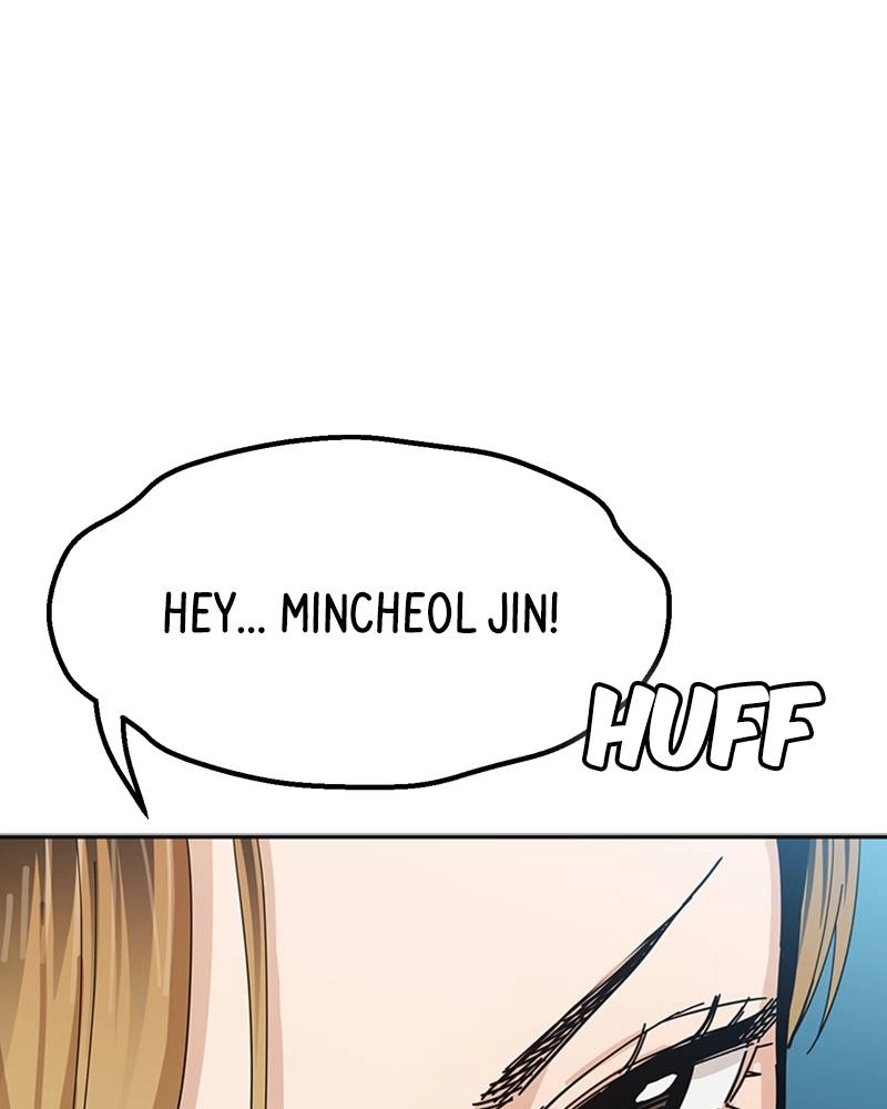 Maybe Meant to Be Chapter 37 - Blooming Page 51