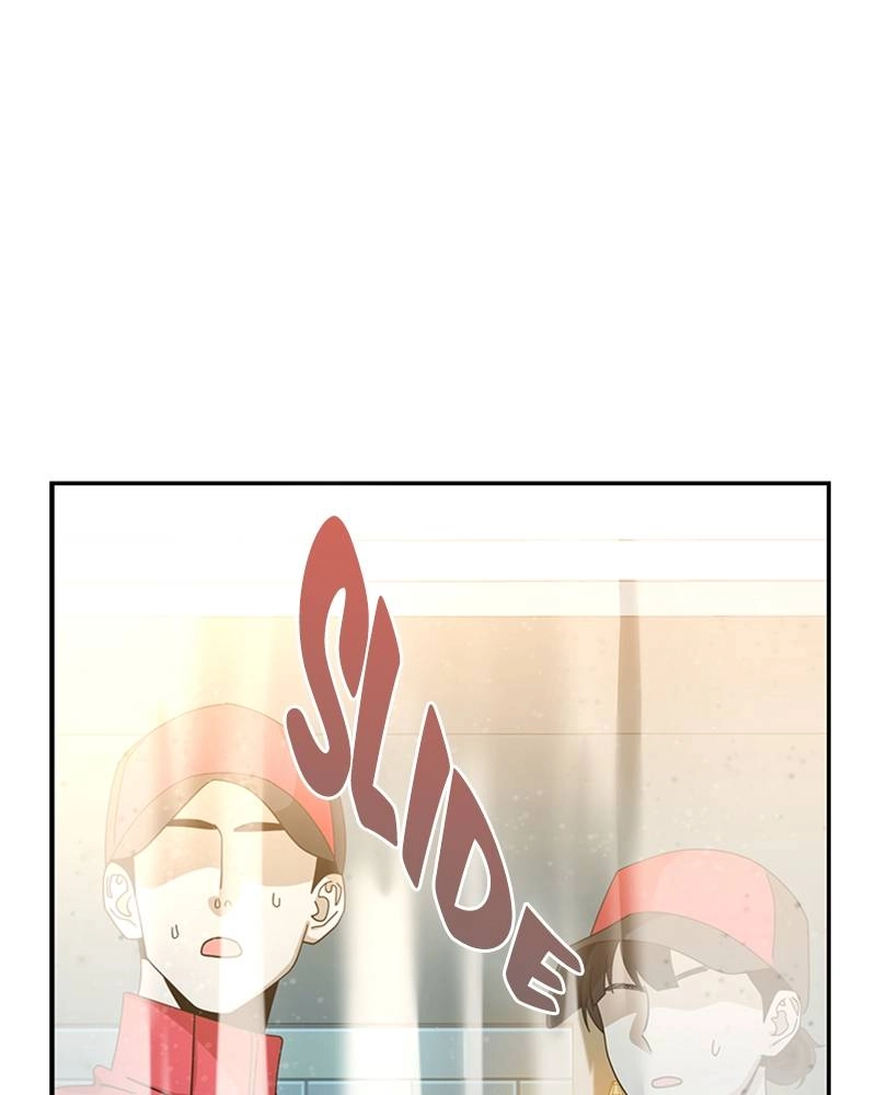 Maybe Meant to Be Chapter 37 - Blooming Page 76