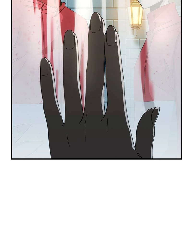 Maybe Meant to Be Chapter 37 - Blooming Page 77