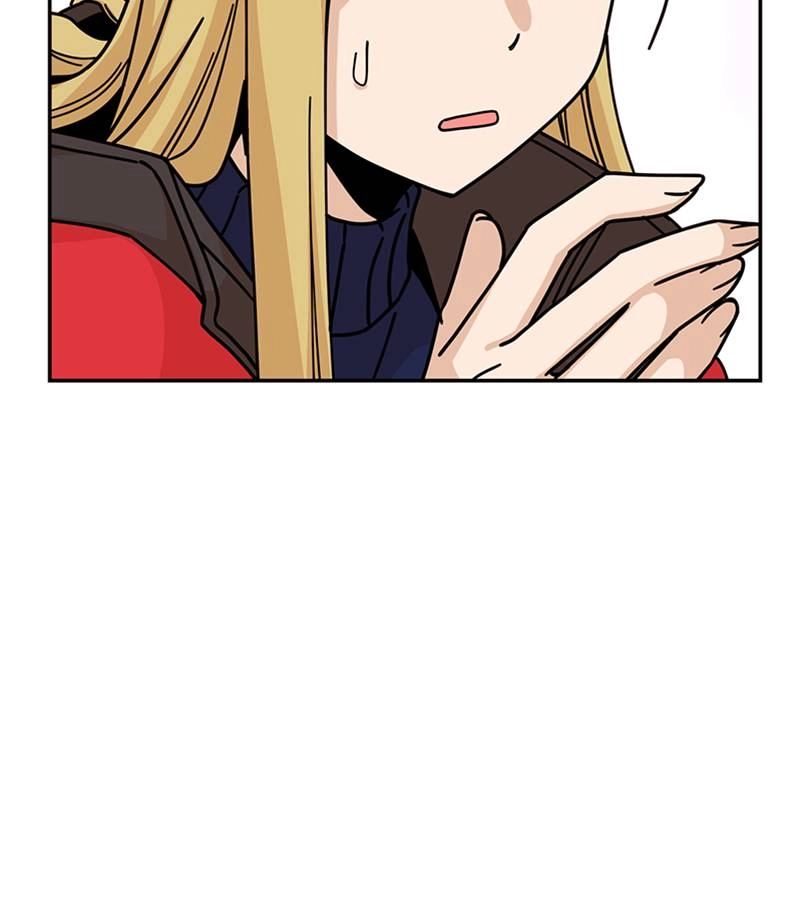 Maybe Meant to Be Chapter 13 - What a Load of Crap Page 110