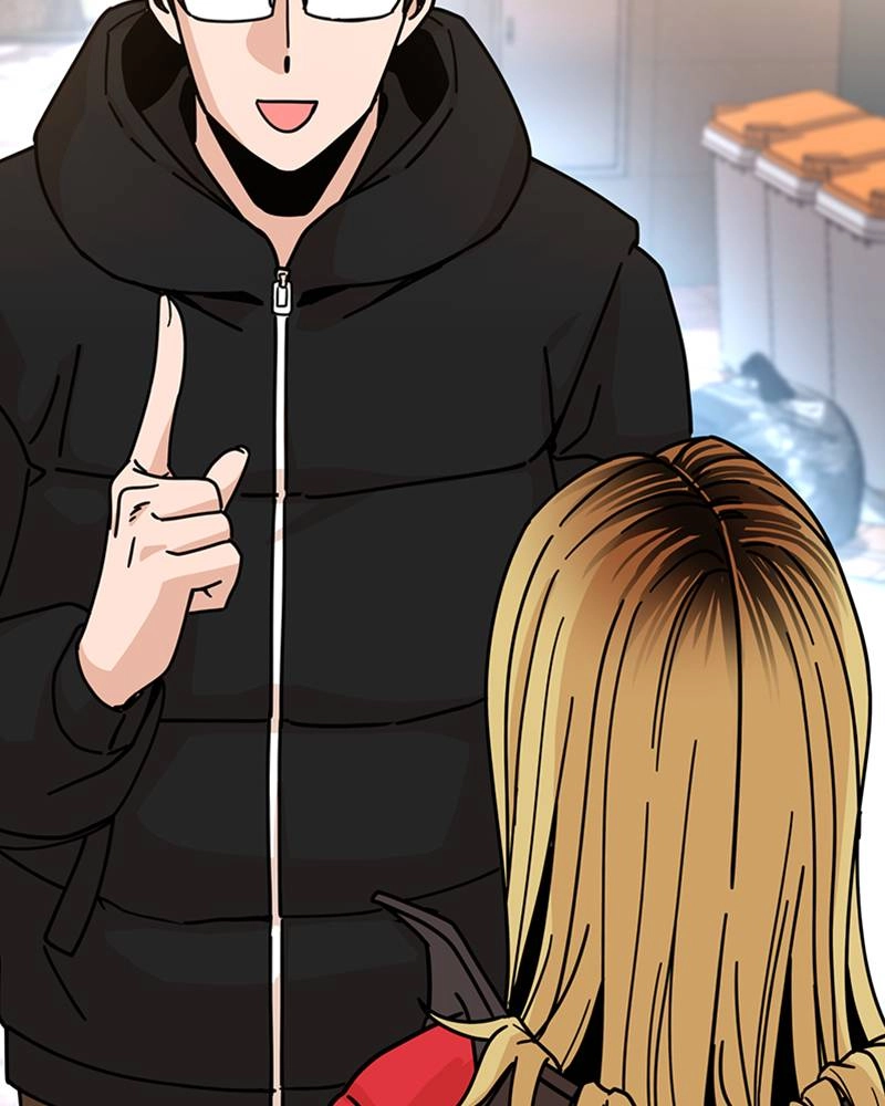 Maybe Meant to Be Chapter 13 - What a Load of Crap Page 141