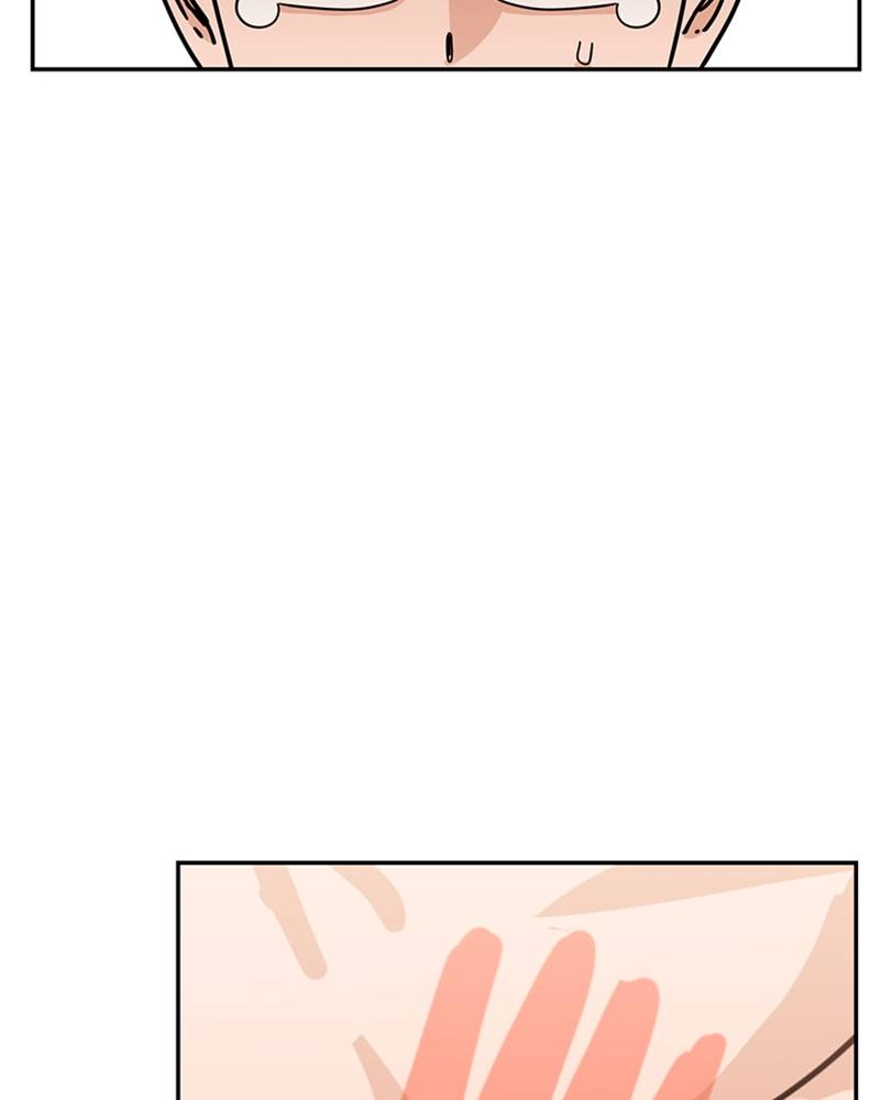 Maybe Meant to Be Chapter 13 - What a Load of Crap Page 150