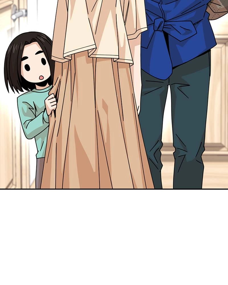 Maybe Meant to Be Chapter 13 - What a Load of Crap Page 158