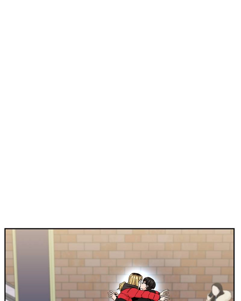 Maybe Meant to Be Chapter 13 - What a Load of Crap Page 15