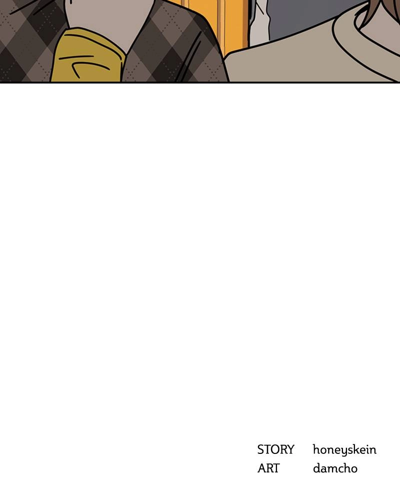 Maybe Meant to Be Chapter 13 - What a Load of Crap Page 161
