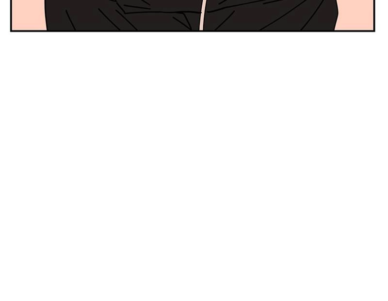 Maybe Meant to Be Chapter 13 - What a Load of Crap Page 36