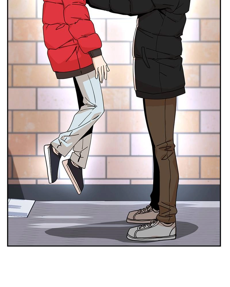 Maybe Meant to Be Chapter 13 - What a Load of Crap Page 40