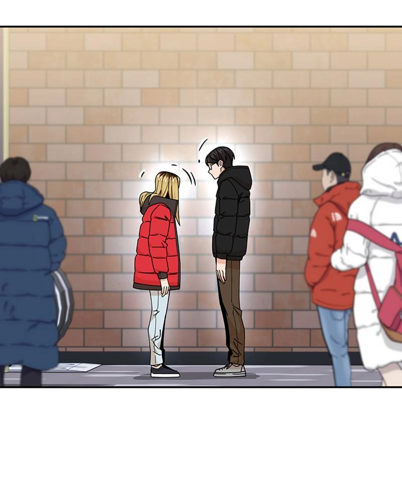 Maybe Meant to Be Chapter 13 - What a Load of Crap Page 43