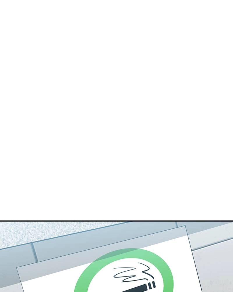 Maybe Meant to Be Chapter 13 - What a Load of Crap Page 61