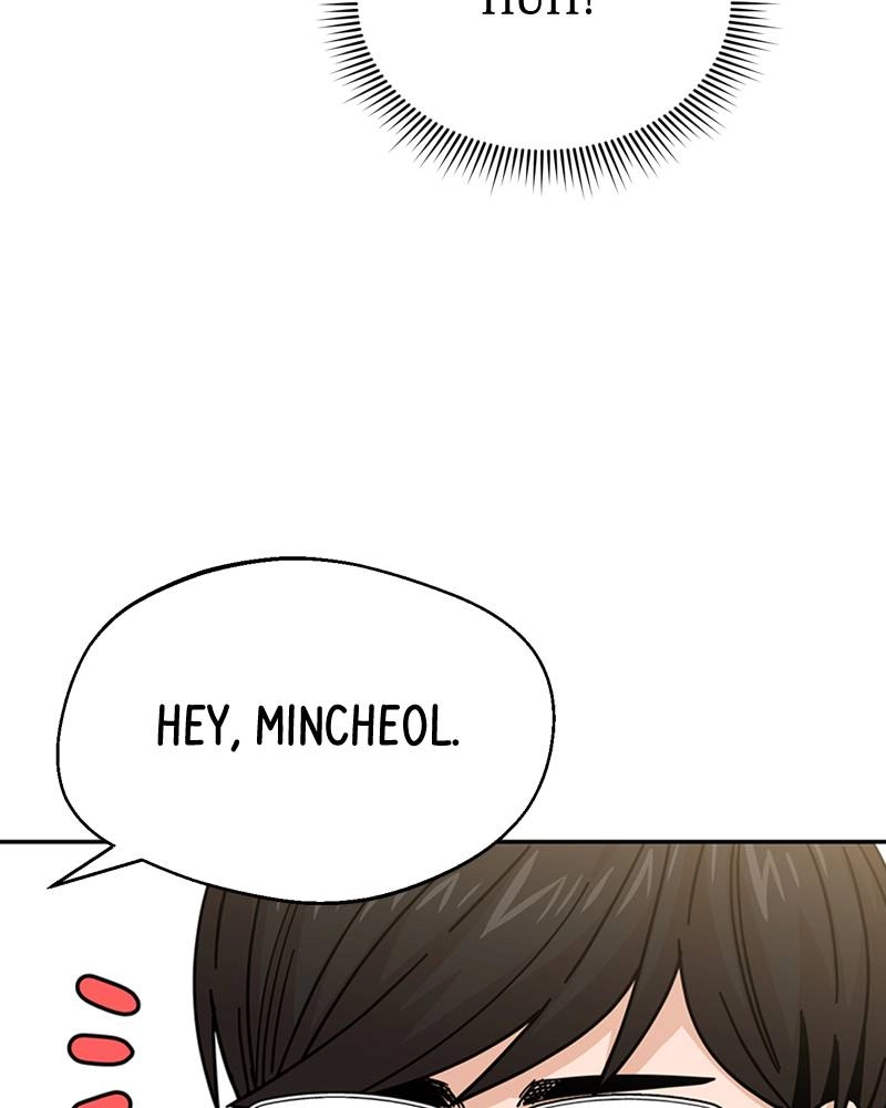 Maybe Meant to Be Chapter 13 - What a Load of Crap Page 79
