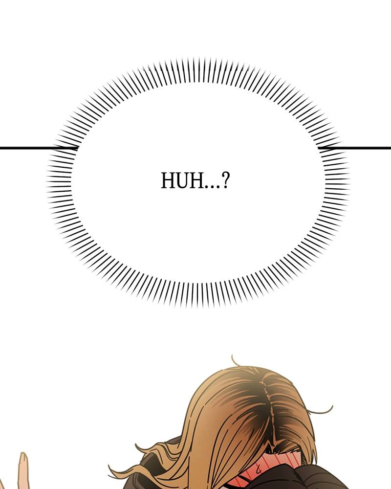 Maybe Meant to Be Chapter 13 - What a Load of Crap Page 7