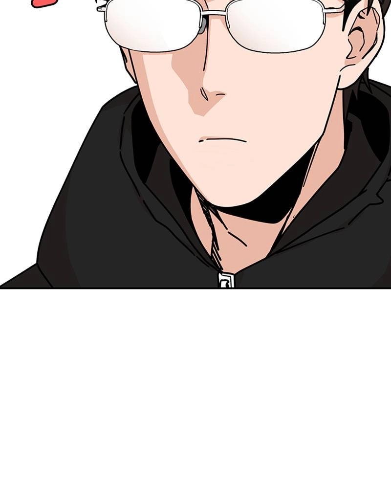 Maybe Meant to Be Chapter 13 - What a Load of Crap Page 80