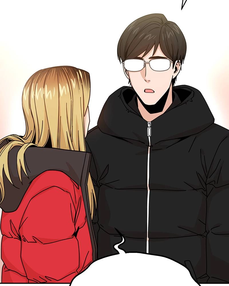 Maybe Meant to Be Chapter 13 - What a Load of Crap Page 87
