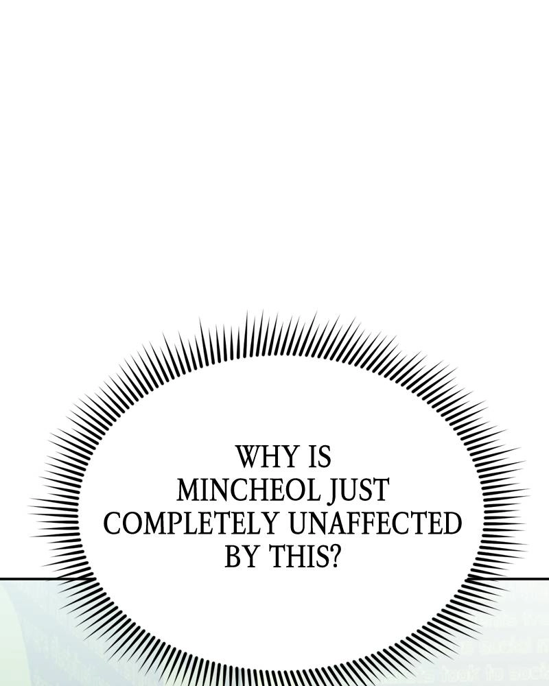 Maybe Meant to Be Chapter 13 - What a Load of Crap Page 96