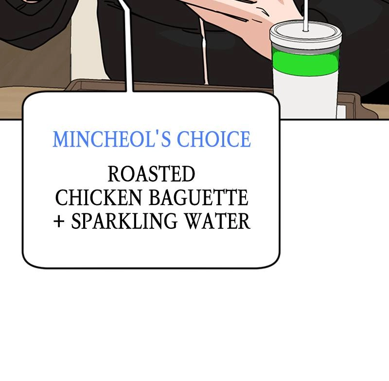 Maybe Meant to Be Chapter 13 - What a Load of Crap Page 98