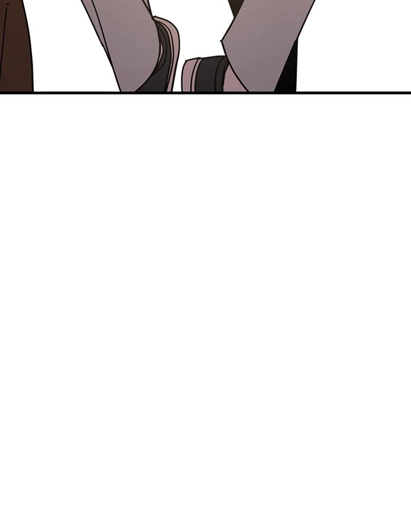 Maybe Meant to Be Chapter 13 - What a Load of Crap Page 9