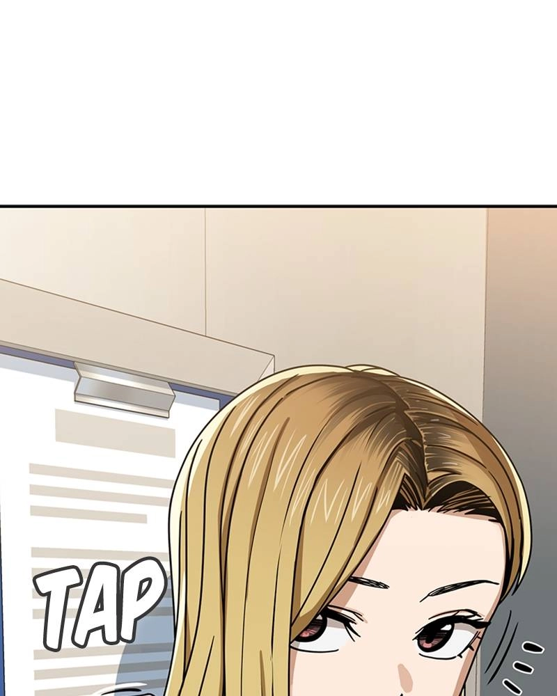 Maybe Meant to Be Chapter 56 - Since When...? Page 103