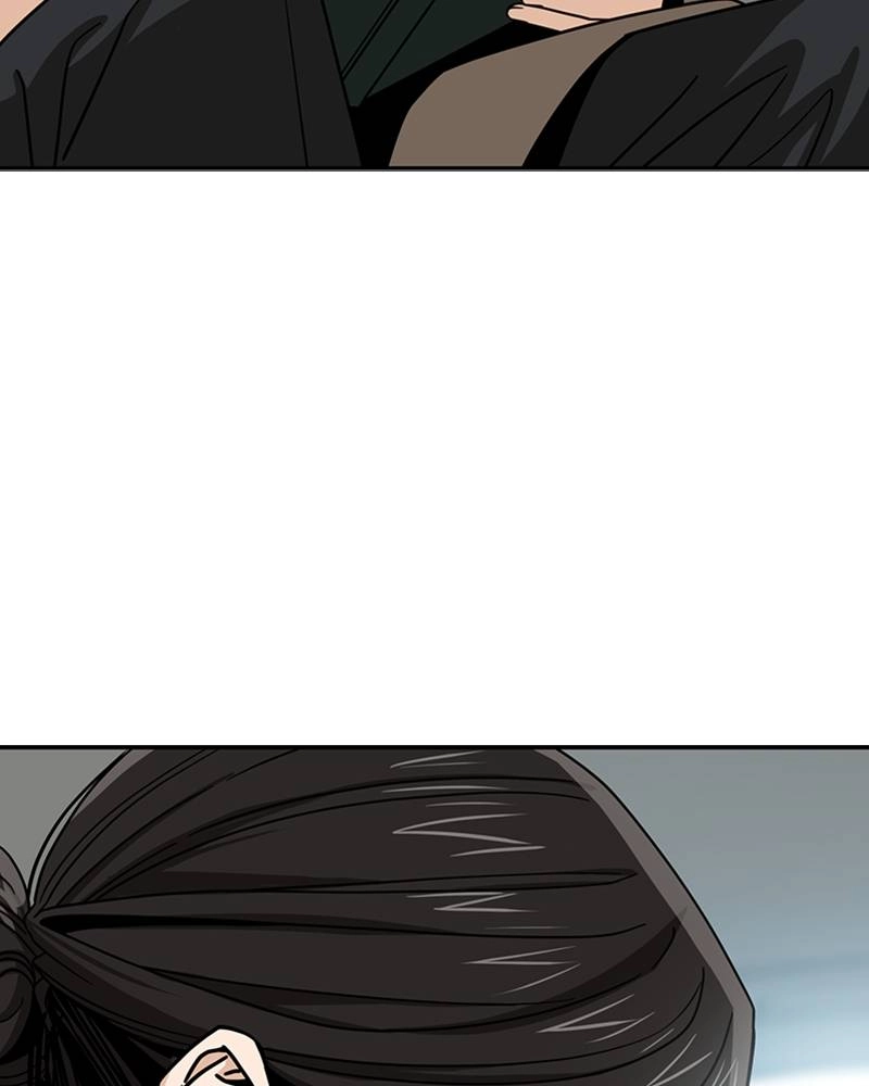 Maybe Meant to Be Chapter 56 - Since When...? Page 121