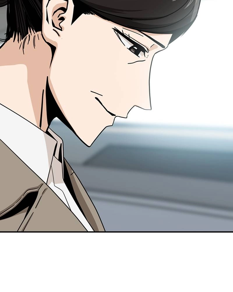 Maybe Meant to Be Chapter 56 - Since When...? Page 122