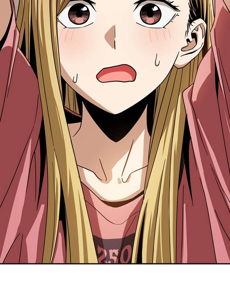 Maybe Meant to Be Chapter 56 - Since When...? Page 12