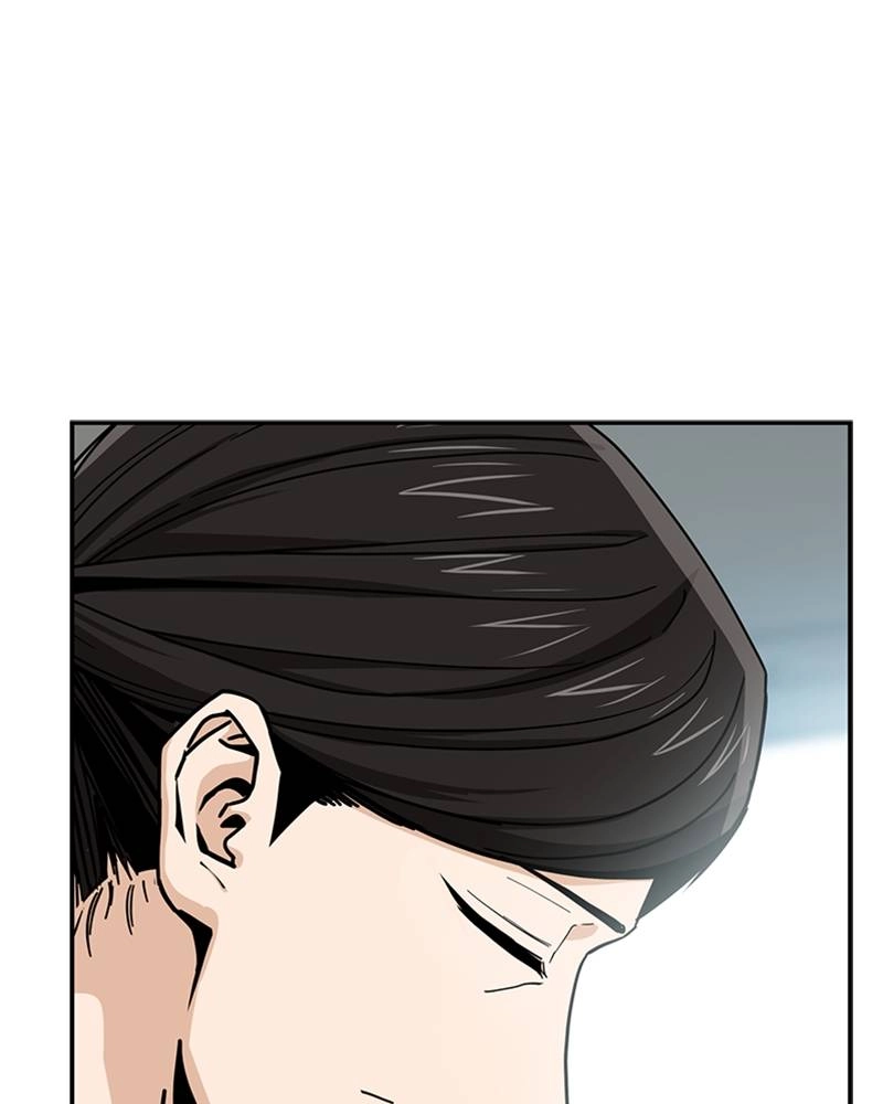 Maybe Meant to Be Chapter 56 - Since When...? Page 131