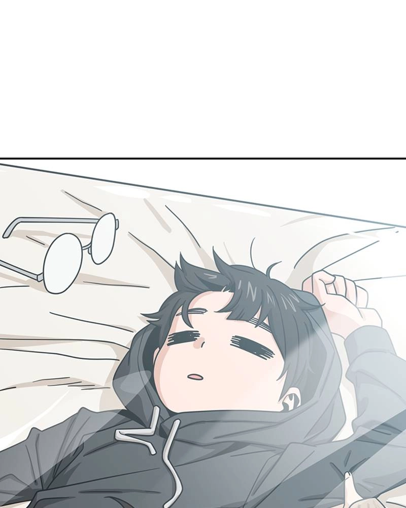 Maybe Meant to Be Chapter 56 - Since When...? Page 133