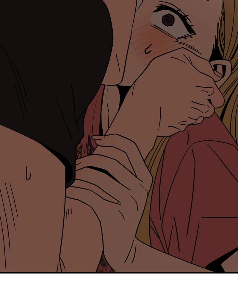 Maybe Meant to Be Chapter 56 - Since When...? Page 140