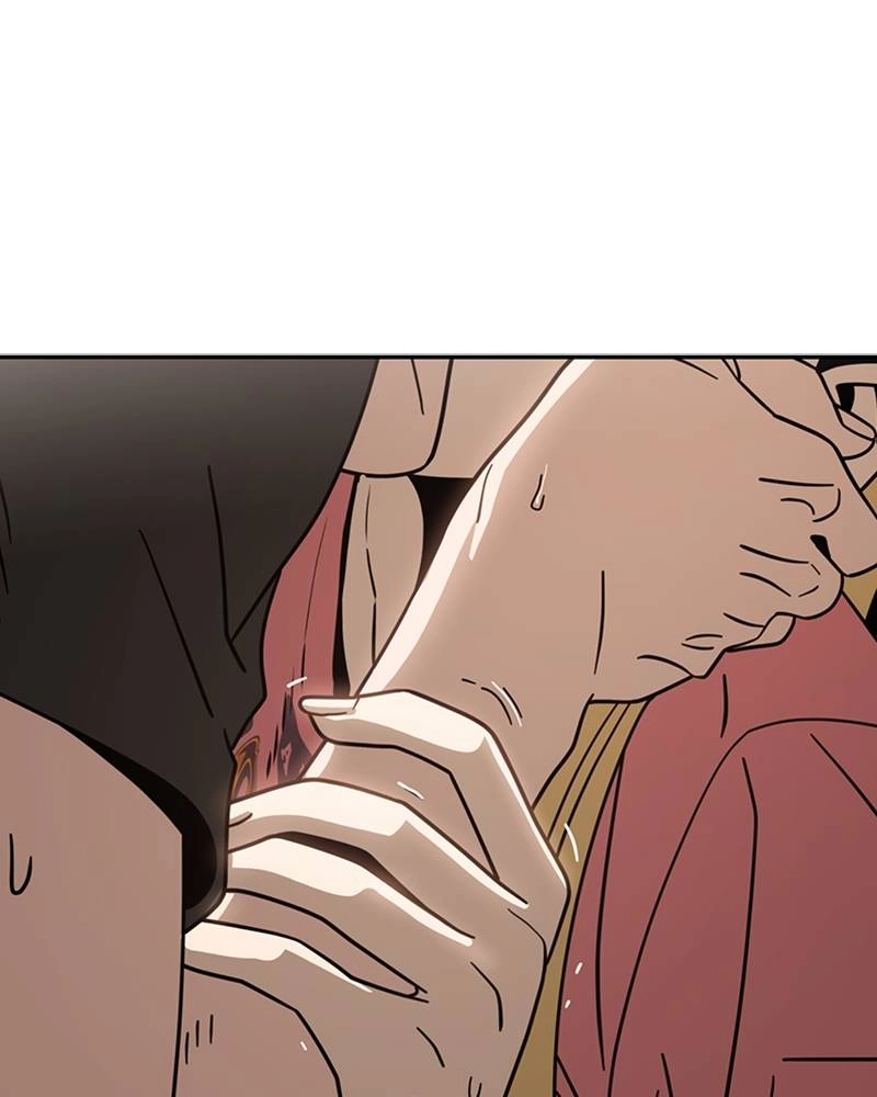 Maybe Meant to Be Chapter 56 - Since When...? Page 142
