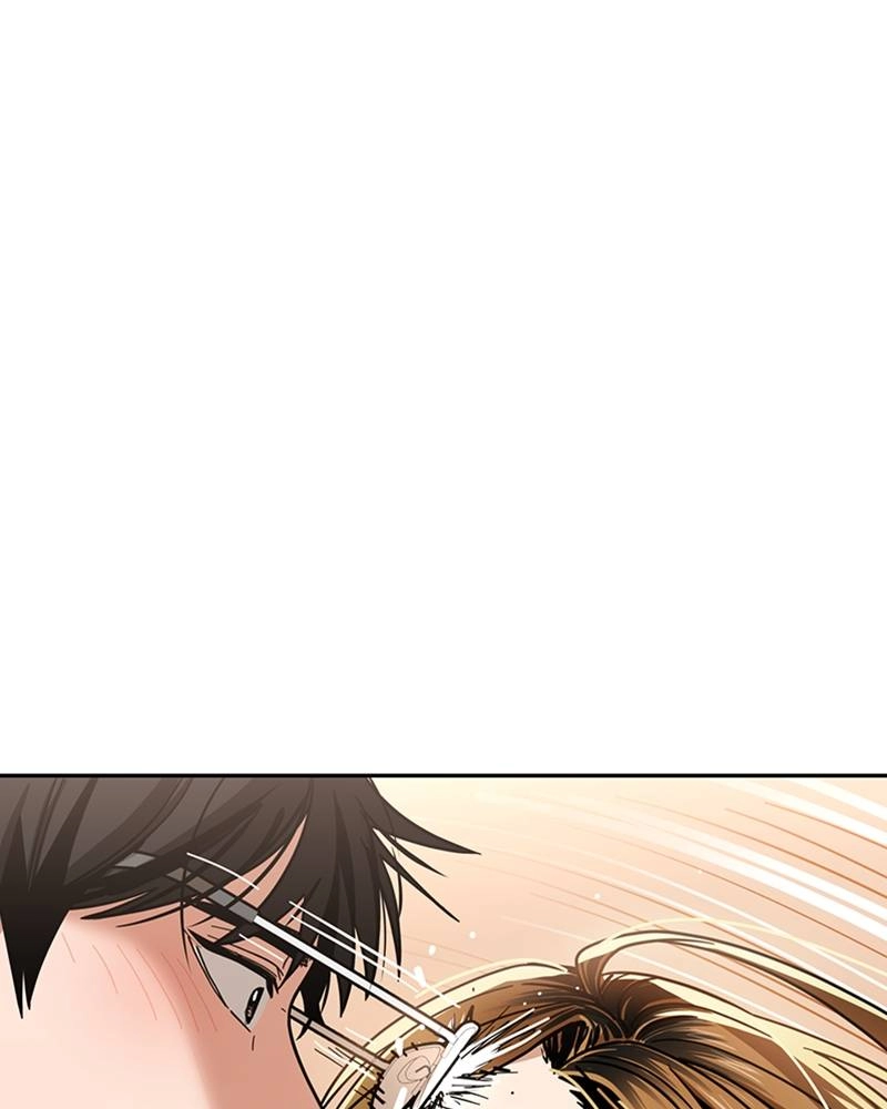 Maybe Meant to Be Chapter 56 - Since When...? Page 147