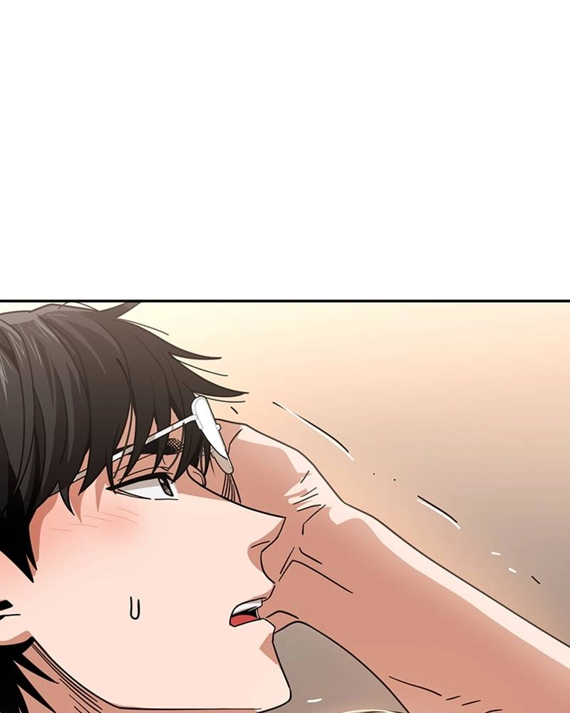 Maybe Meant to Be Chapter 56 - Since When...? Page 149