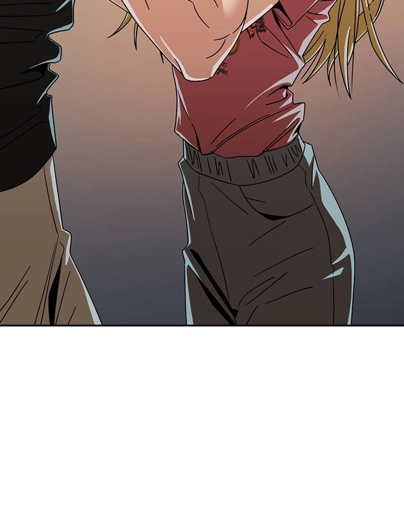 Maybe Meant to Be Chapter 56 - Since When...? Page 154