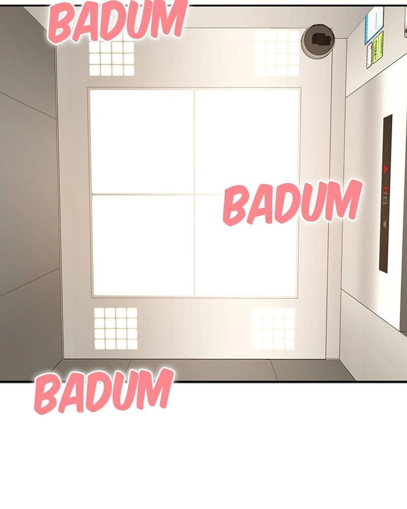 Maybe Meant to Be Chapter 56 - Since When...? Page 15