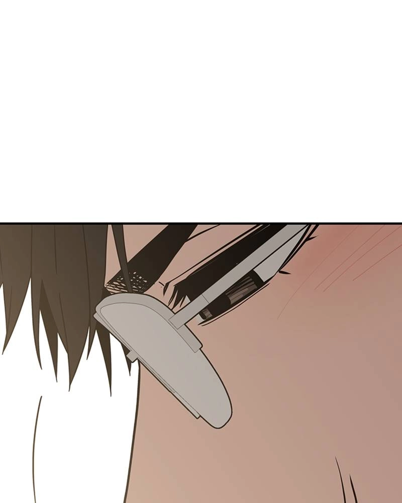 Maybe Meant to Be Chapter 56 - Since When...? Page 19