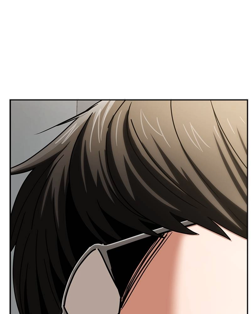 Maybe Meant to Be Chapter 56 - Since When...? Page 33