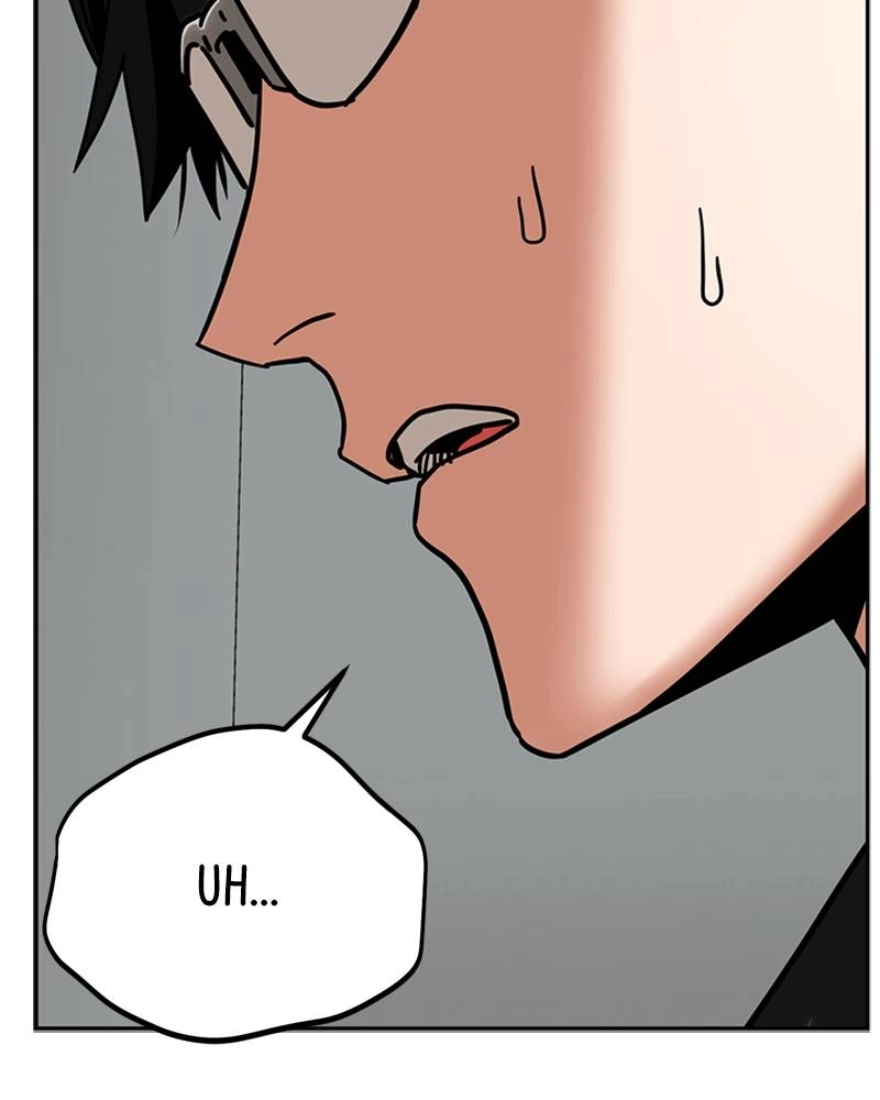 Maybe Meant to Be Chapter 56 - Since When...? Page 34