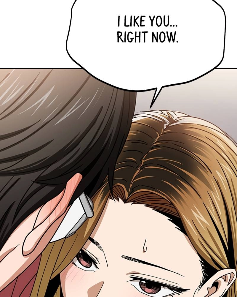 Maybe Meant to Be Chapter 56 - Since When...? Page 40