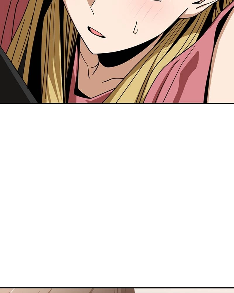 Maybe Meant to Be Chapter 56 - Since When...? Page 41