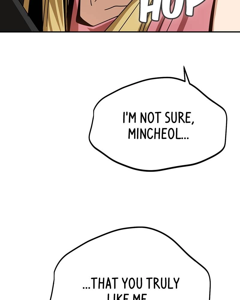 Maybe Meant to Be Chapter 56 - Since When...? Page 43