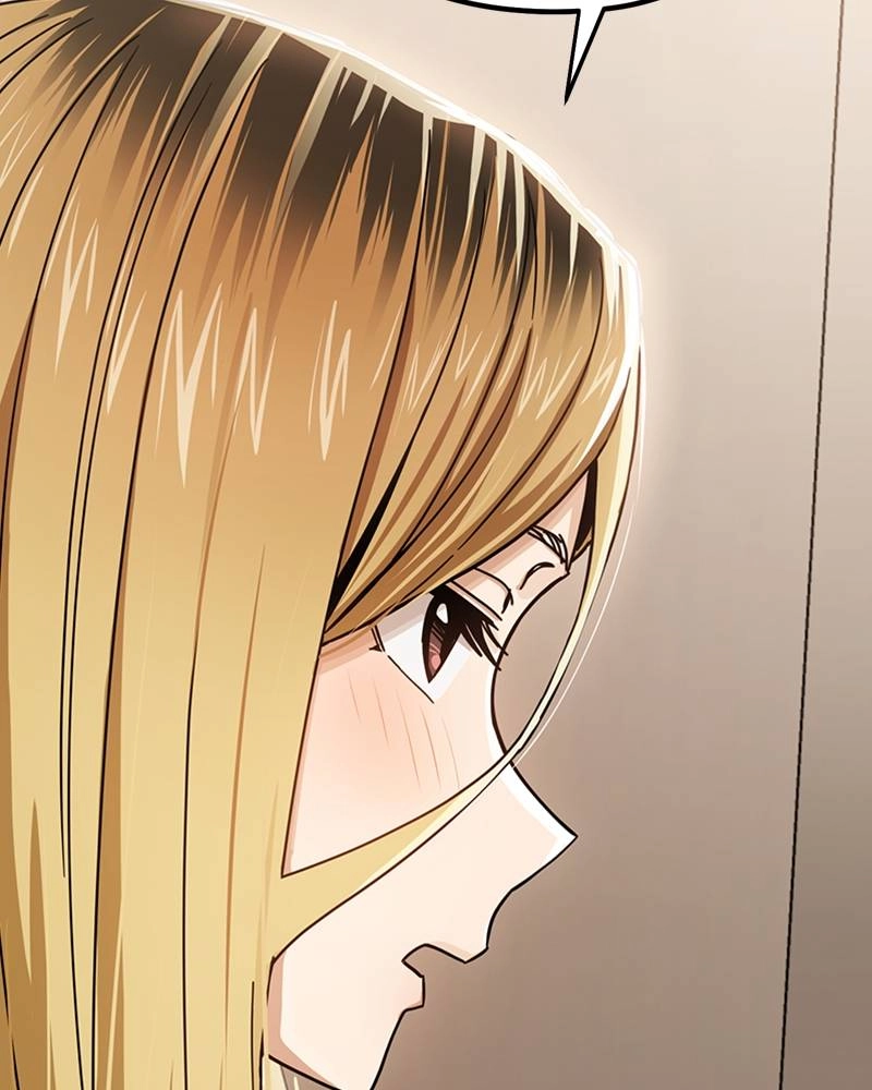 Maybe Meant to Be Chapter 56 - Since When...? Page 63