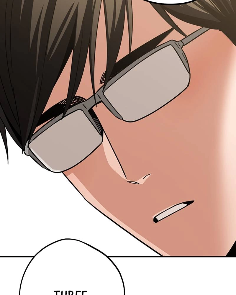 Maybe Meant to Be Chapter 56 - Since When...? Page 67