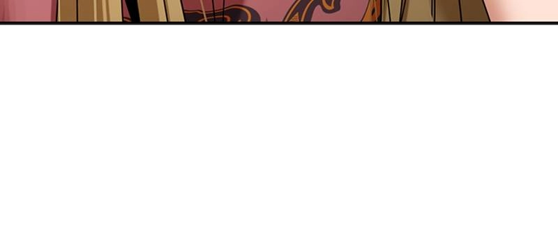 Maybe Meant to Be Chapter 56 - Since When...? Page 70