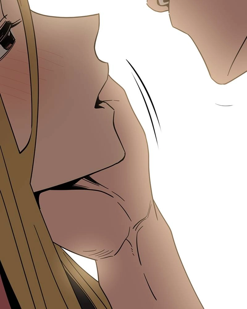 Maybe Meant to Be Chapter 56 - Since When...? Page 72