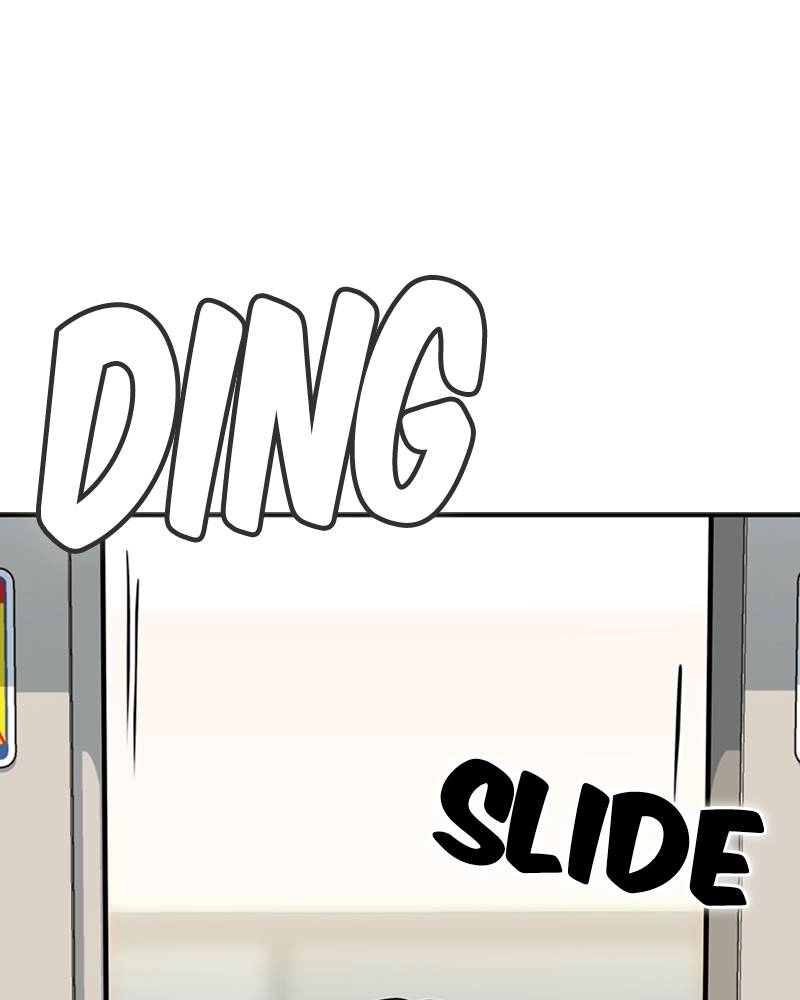 Maybe Meant to Be Chapter 56 - Since When...? Page 74