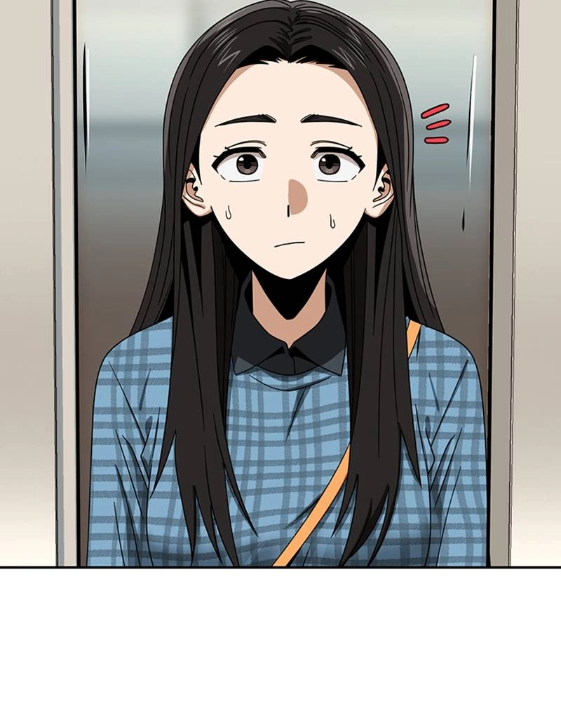 Maybe Meant to Be Chapter 56 - Since When...? Page 75
