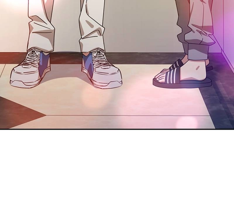 Maybe Meant to Be Chapter 56 - Since When...? Page 78