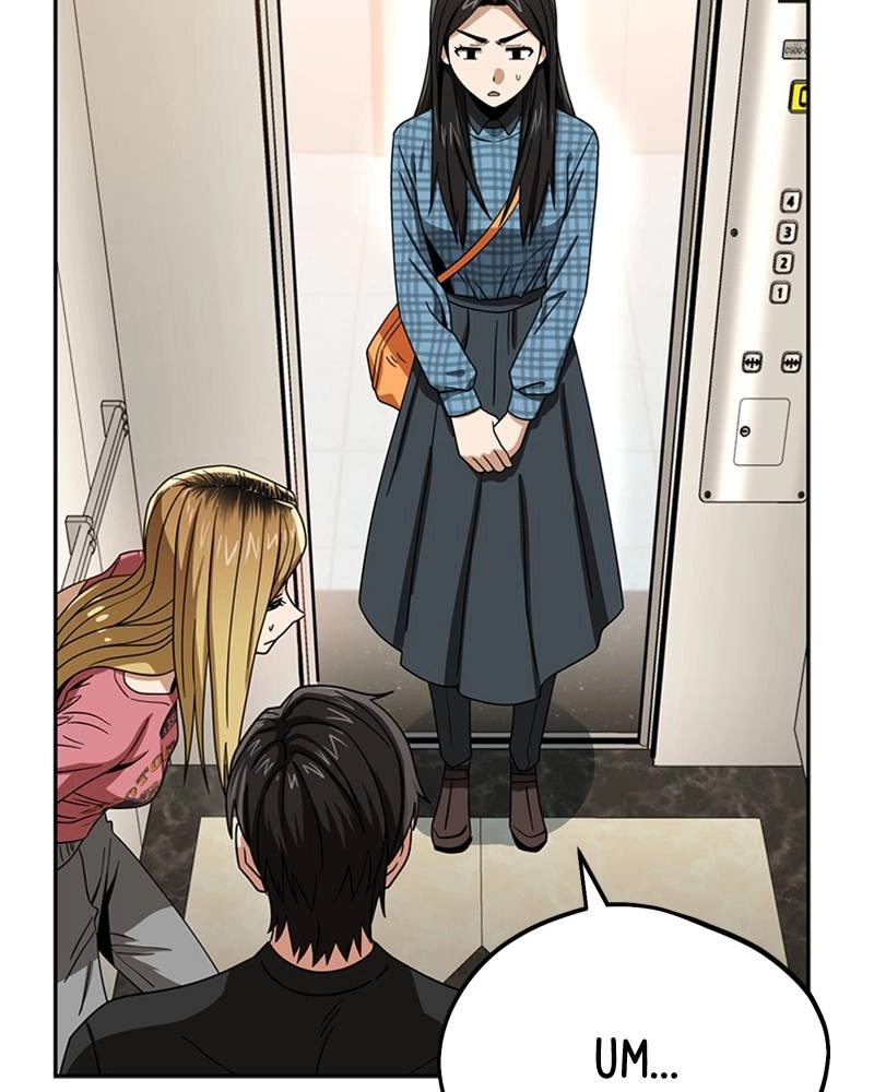 Maybe Meant to Be Chapter 56 - Since When...? Page 81